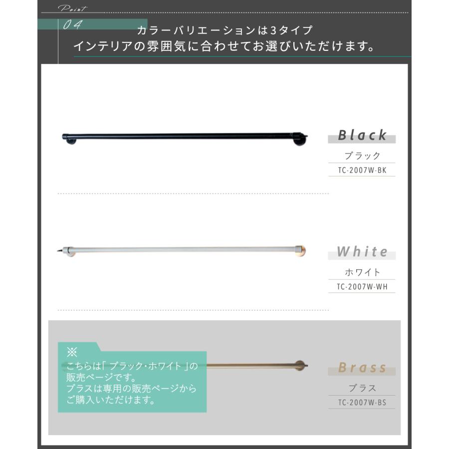 gram eight LEDライト おしゃれ ブラケットライト ウォールライト 間接照明 LED バーライト モダン シンプル ブラック ホワイト リモコン 調光 ネオマンクスの画像