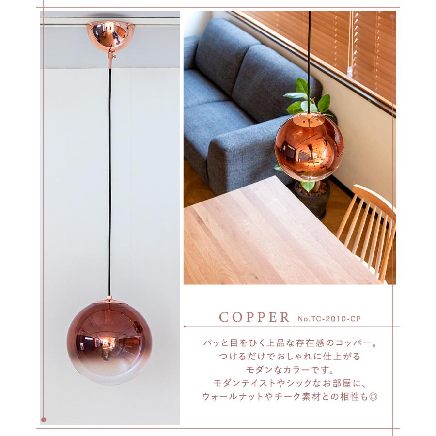 gram eight ペンダントライト 1灯 照明 おしゃれ E26 ガラス 鏡面