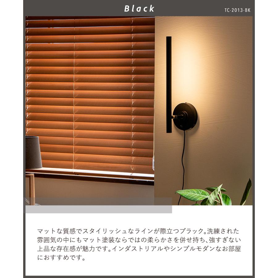gram eight ブラケットライト おしゃれ ウォールライト 間接照明 LED バーライト モダン シンプル ブラック ホワイト 調光 アプリ マンクス_12