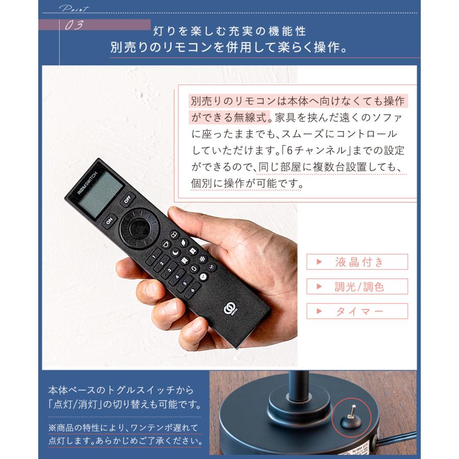 gram eight ブラケットライト おしゃれ ウォールライト 間接照明 LED バーライト モダン シンプル ブラック ホワイト 調光 アプリ マンクス_10