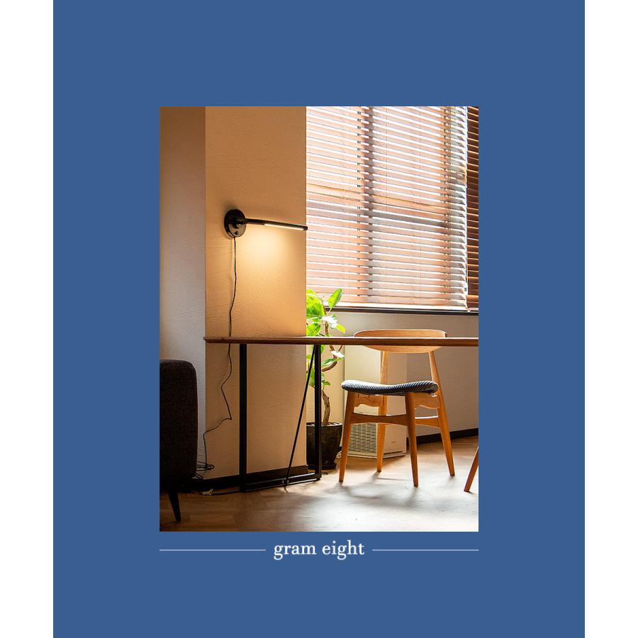gram eight ブラケットライト おしゃれ ウォールライト 間接照明 LED