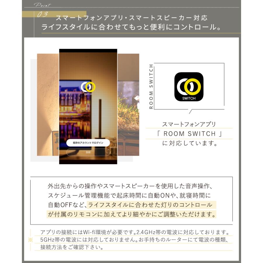 gram eight LEDライト おしゃれ テーブルライト フロアライト 間接照明 LED バーライト モダン シンプル 真鍮 ブラス ゴールド リモコン 調光 ショートマンクス_10