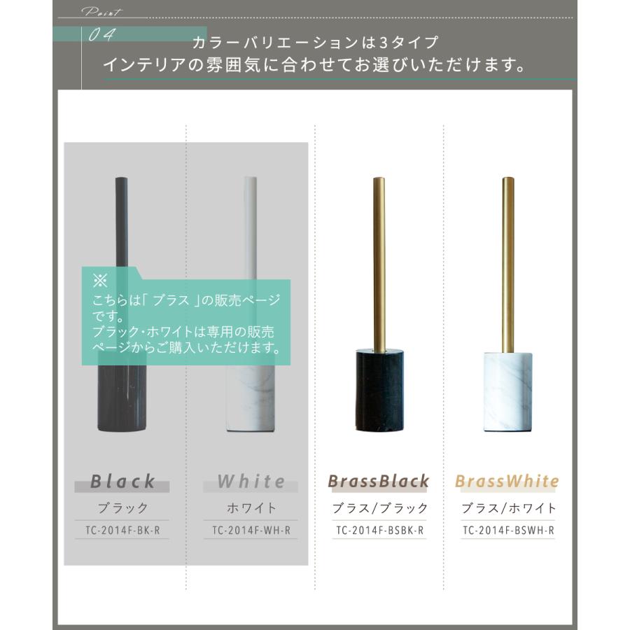 gram eight LEDライト おしゃれ テーブルライト フロアライト 間接照明 LED バーライト モダン シンプル 真鍮 ブラス ゴールド リモコン 調光 ショートマンクス_11