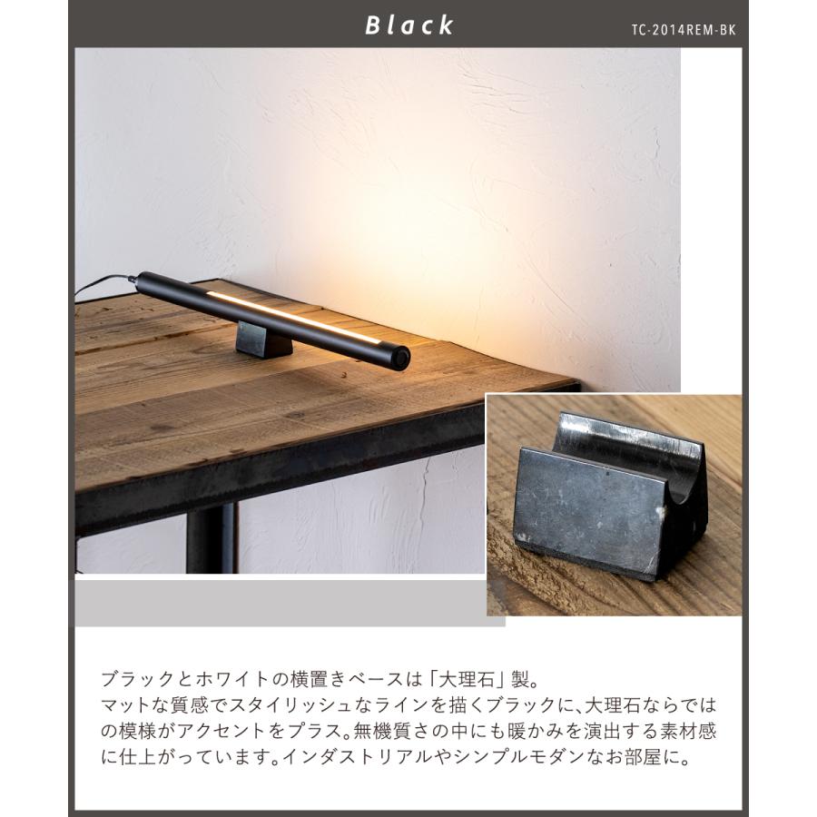 gram eight gram eight LEDライト おしゃれ テーブルライト フロア