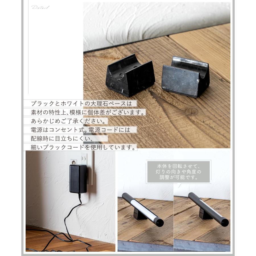 gram eight gram eight LEDライト おしゃれ テーブルライト フロア