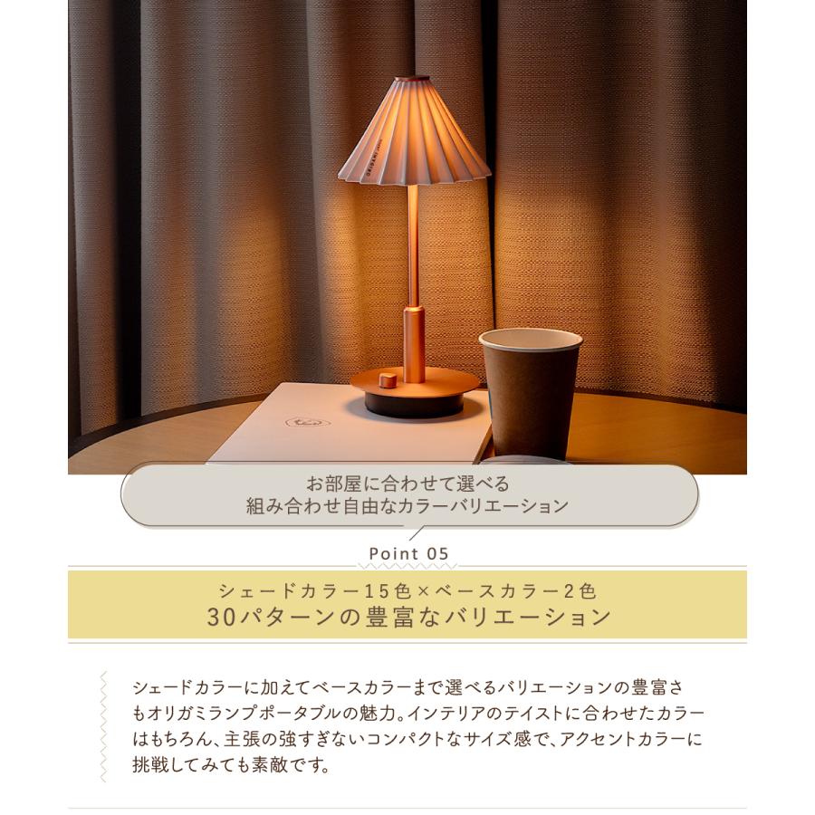 gram eight テーブルランプ LED 照明 おしゃれ ポータブルライト 陶器