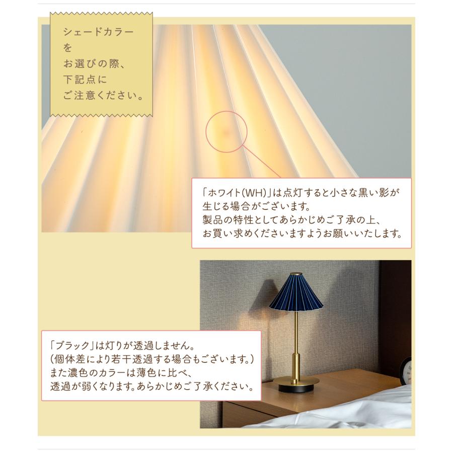 gram eight テーブルランプ LED 照明 おしゃれ ポータブルライト 陶器