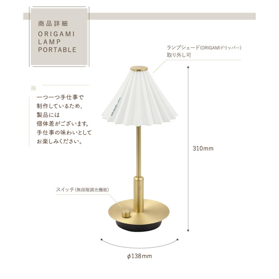 おしゃれテーブル、照明セット noak-fo-add.jpg