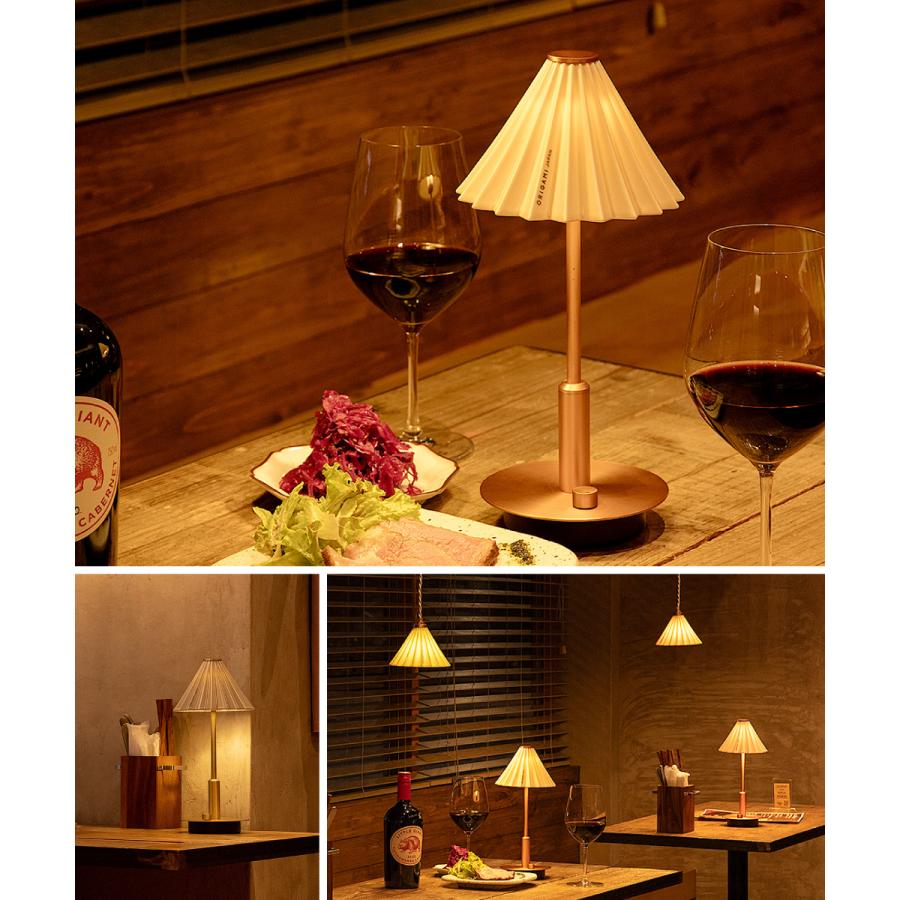 gram eight テーブルランプ LED 照明 おしゃれ ポータブルライト 陶器