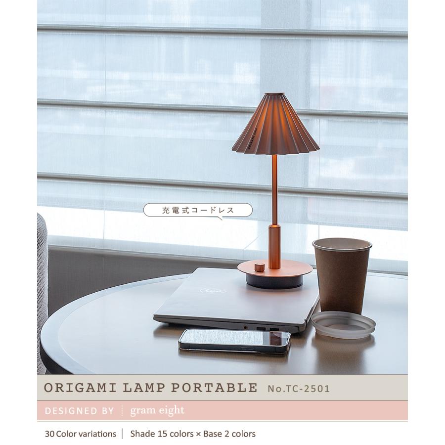 gram eight テーブルランプ LED 照明 おしゃれ ポータブルライト 陶器