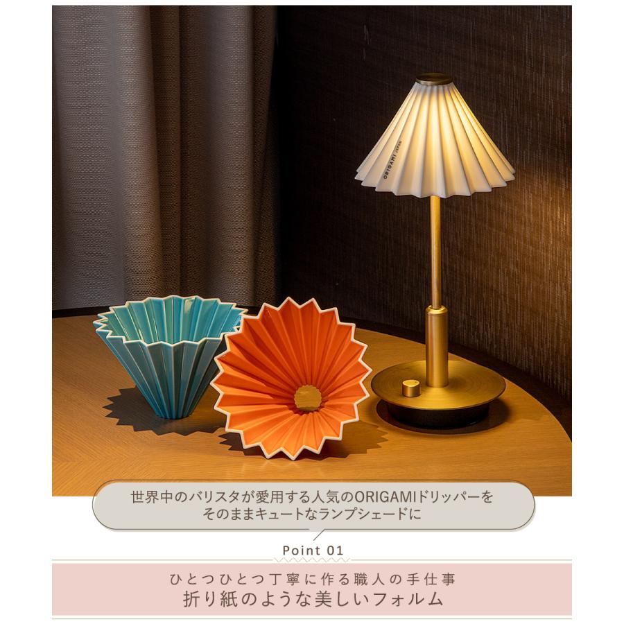 gram eight テーブルランプ LED 照明 おしゃれ ポータブルライト 陶器