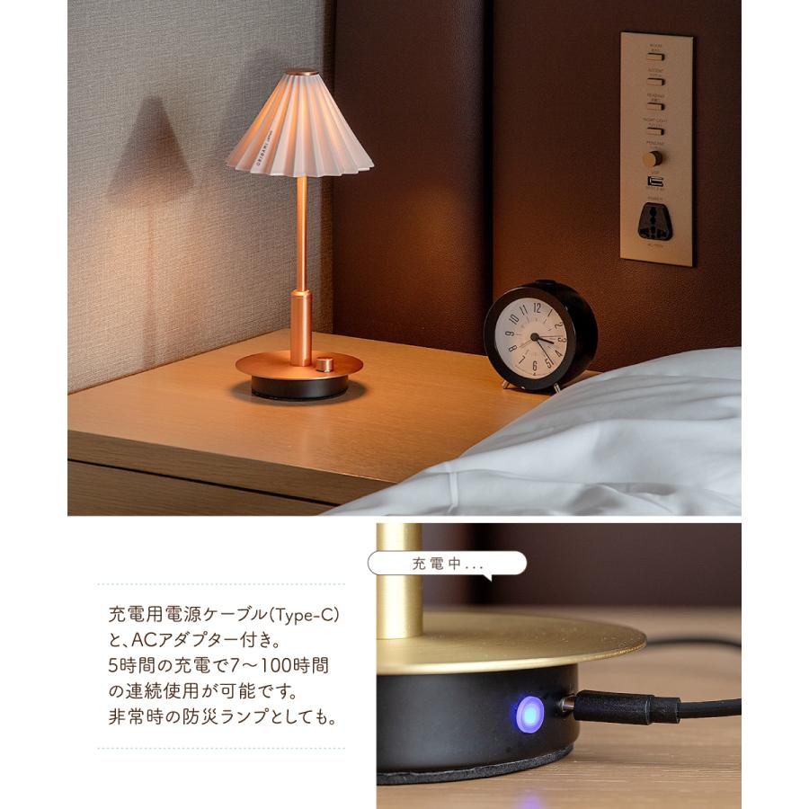 gram eight テーブルランプ LED 照明 おしゃれ ポータブルライト 陶器