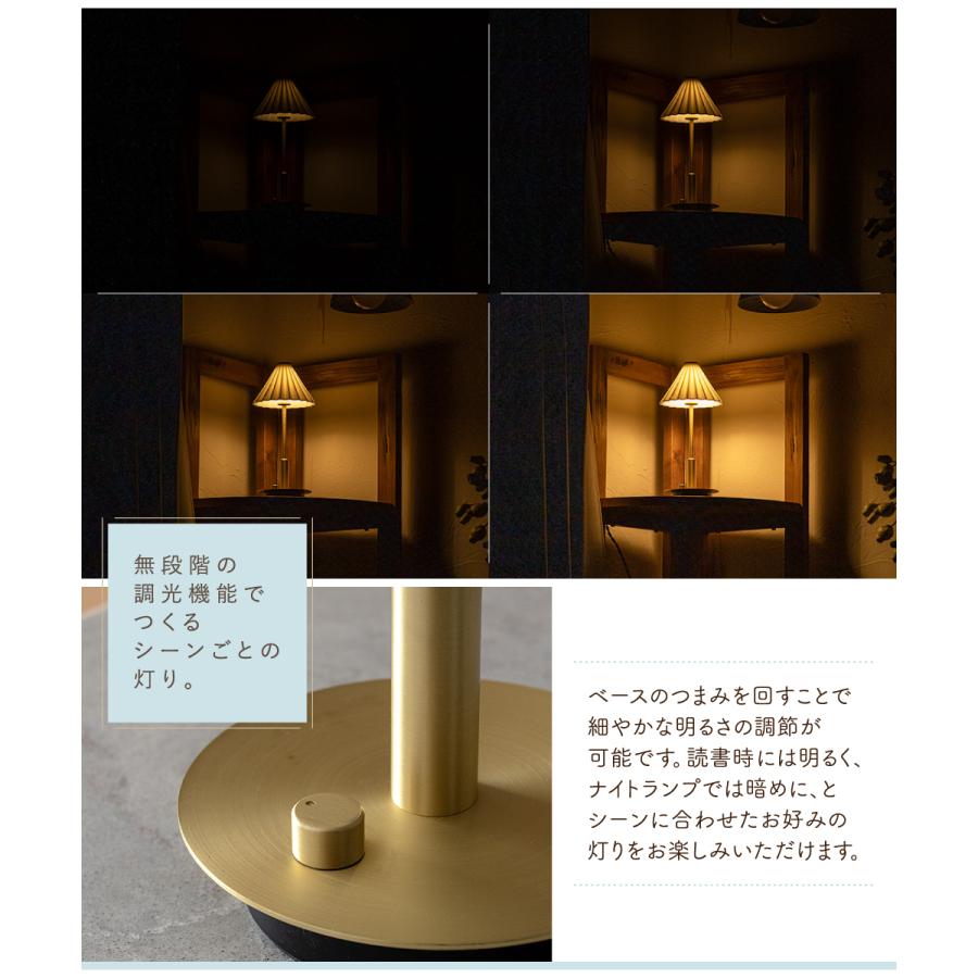 gram eight テーブルランプ LED 照明 おしゃれ ポータブルライト 陶器