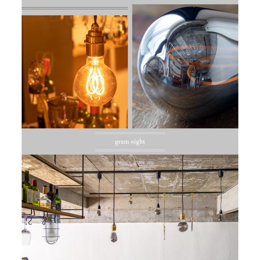 gram eight gram eight LED電球 フィラメント エジソン型 E26 おしゃれ