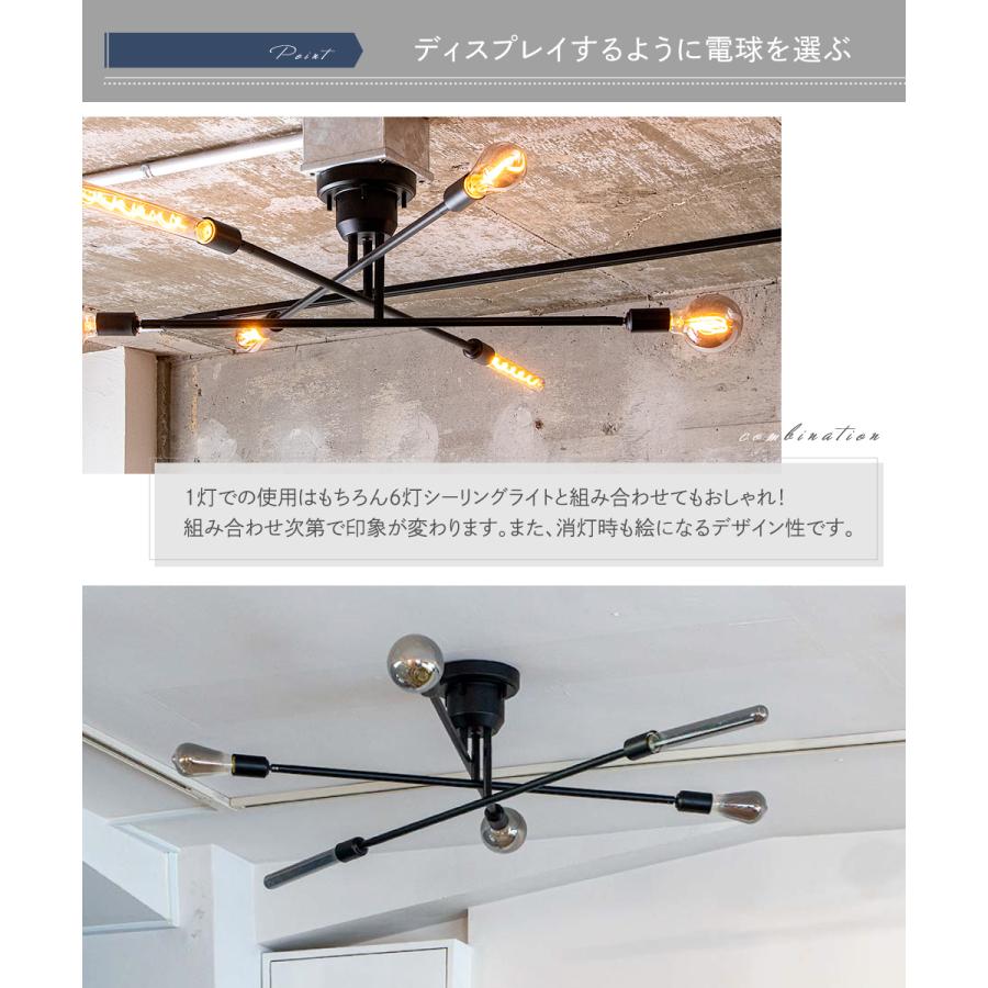 gram eight gram eight LED電球 フィラメント チューブ型 E26 おしゃれ