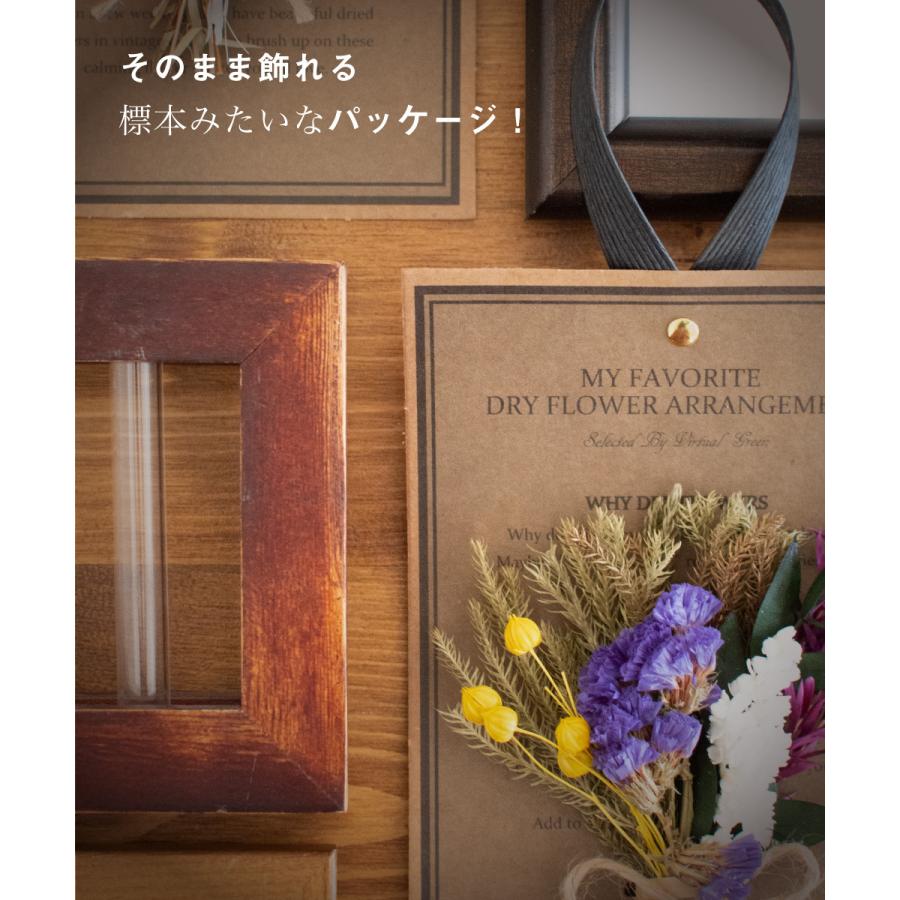 ドライフラワー スワッグ 壁飾り ブーケ ミニブーケ ギフト プレゼント ガーランド インテリア プリザーブド 花 おしゃれ 青 ブルー ナチュラル V04 3303 V04 3303 おしゃれ照明のampoule 通販 Yahoo ショッピング