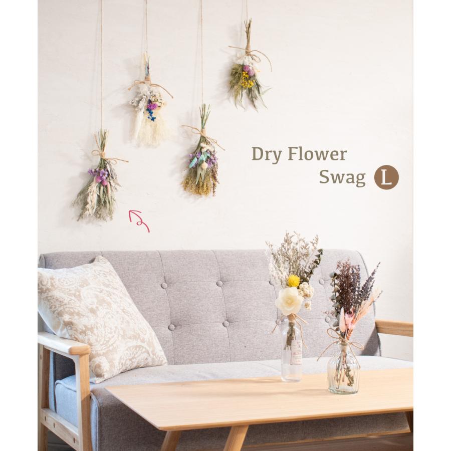 ドライフラワー スワッグ 壁飾り ブーケ ギフト ランキングtop10 プレゼント ガーランド インテリア ピンク 赤 おしゃれ ナチュラル プリザーブド V04 3305 レッド 花