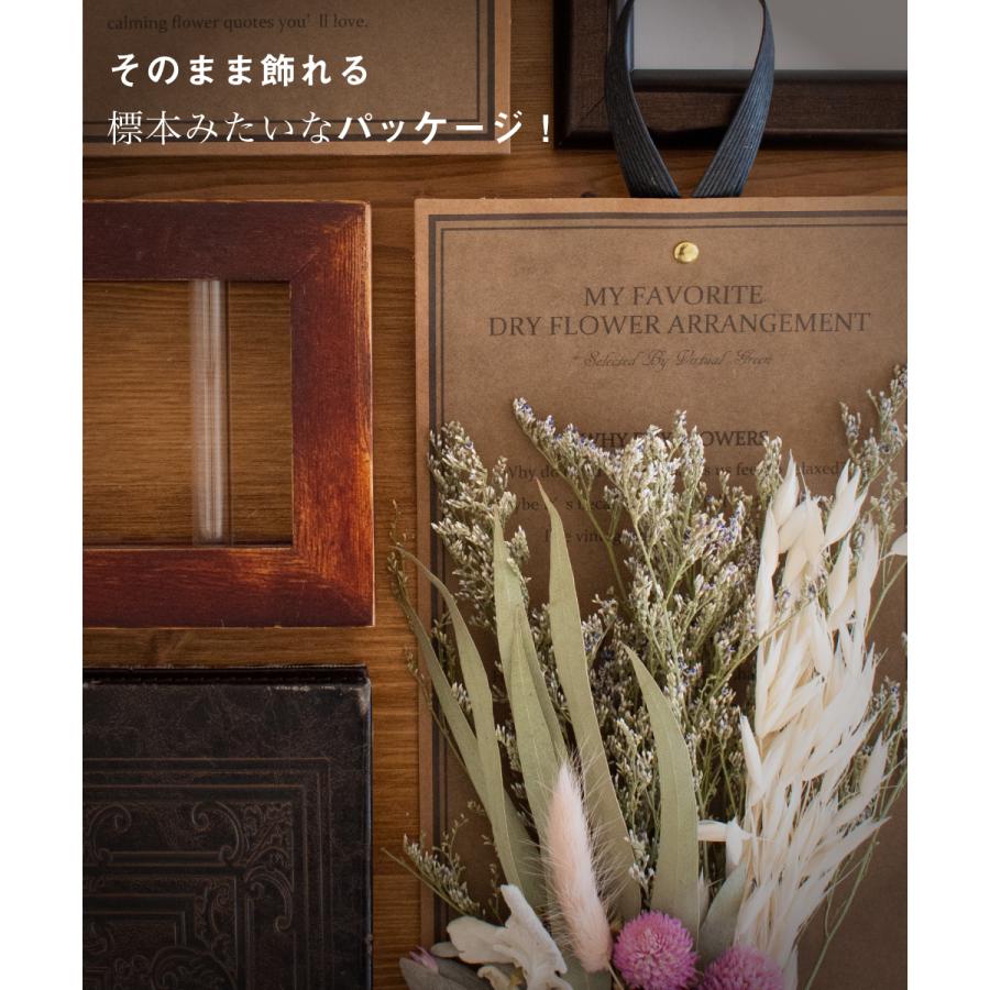 ドライフラワー スワッグ 壁飾り ブーケ ギフト ランキングtop10 プレゼント ガーランド インテリア ピンク 赤 おしゃれ ナチュラル プリザーブド V04 3305 レッド 花