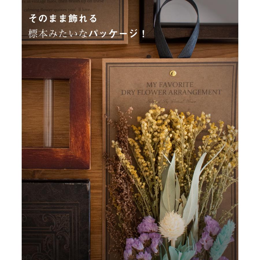 Mtg Sth 花の壁 Wall Of Blossoms 英語版 日本人気超絶の