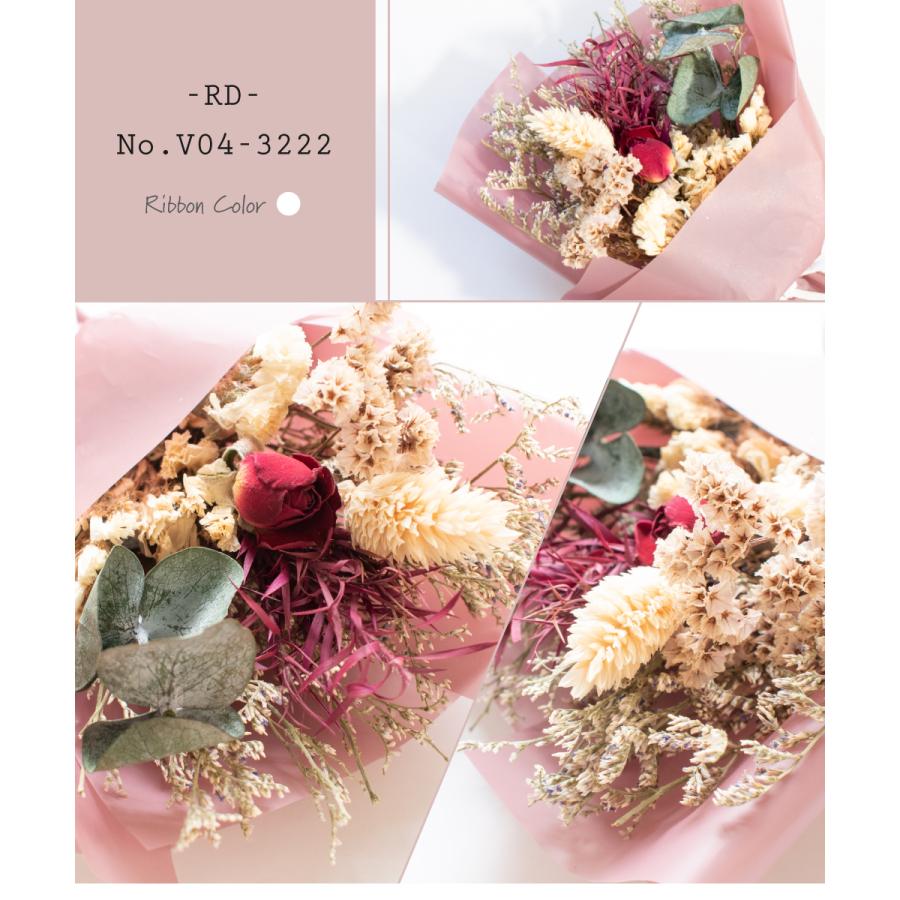 ドライフラワー ブーケ ドライフラワーブーケ ミニブーケ 花束 ギフト プレゼント インテリア プリザーブド スワッグ おしゃれ 壁飾り 誕生日 母の日 V04 3217 V 3222 おしゃれ照明のampoule 通販 Yahoo ショッピング