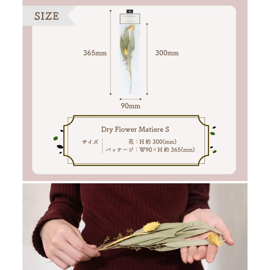 ドライフラワー スワッグ ガーランド インテリア オーナメント ハンドメイド 手作り ブーケ 雑貨 壁掛け おしゃれ 花 ナチュラル アレンジ 飾り V 3255 V 3255 おしゃれ照明のampoule 通販 Yahoo ショッピング