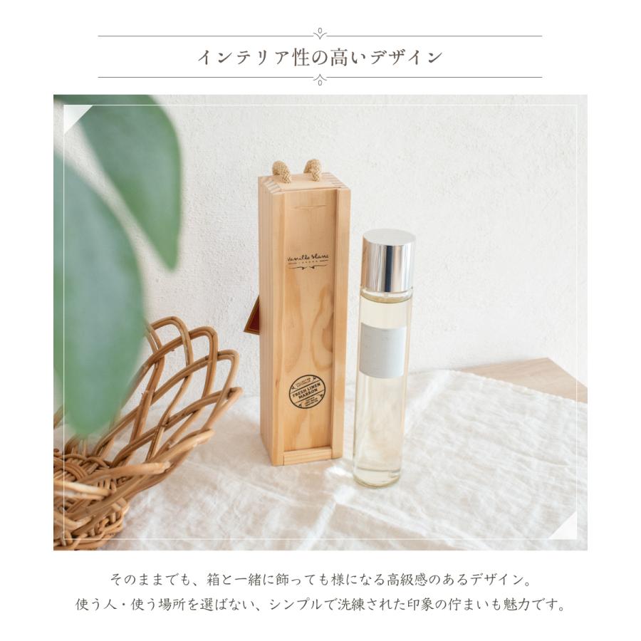 ルームフレグランス ルームスプレー ルームミスト おしゃれ 高級 天然 天然精油 アロマ 芳香 芳香剤 爽やか ナチュラル メンズ 香水 100ml ギフト プレゼント Vb おしゃれ照明のampoule 通販 Yahoo ショッピング