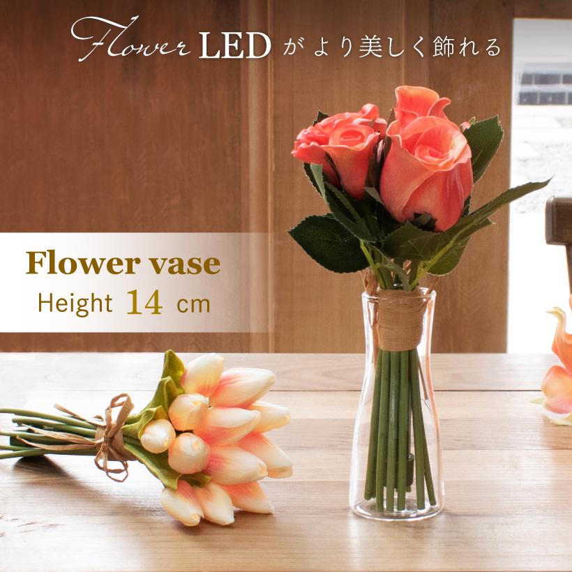 花瓶 ガラス フラワーベース おしゃれ 北欧 シンプル 一輪挿し 14cm ドライフラワー ベース ミニ 小さめ 生け花 フラワーブーケled 玄関 Via K Studio Vkv0004a Vkv0004a おしゃれ照明のampoule 通販 Yahoo ショッピング