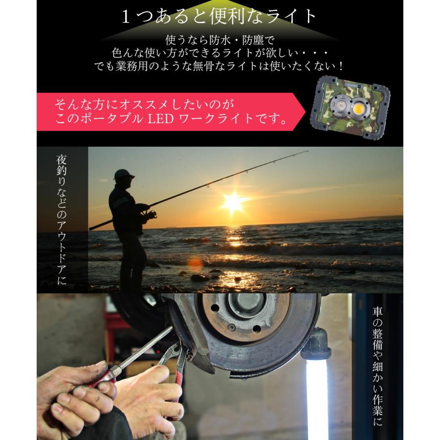 キシマ led ライト アウトドア 明るい 屋外 キャンプ ポータブル キシマ led ライト アウトドア 明るい 屋外 キャンプ ポータブル
