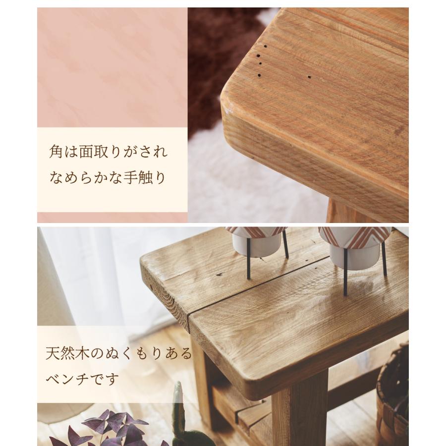 リサイクルショップのダイトーです。お持ち帰り価格　二人掛け　木製ベンチシート ダイニングベンチ 背もたれ付き 110cm 2人掛け 天然木 ヴィンテージ風