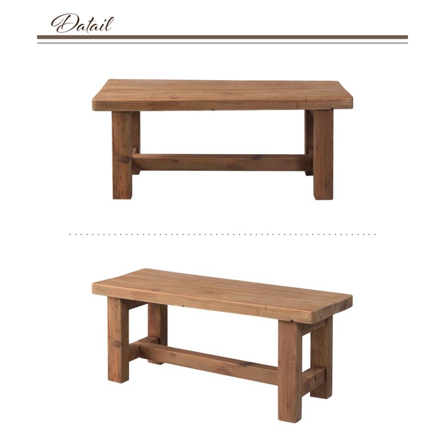 東谷 ダイニングチェア 長椅子 ベンチ 椅子 2人掛け チェア ダイニング