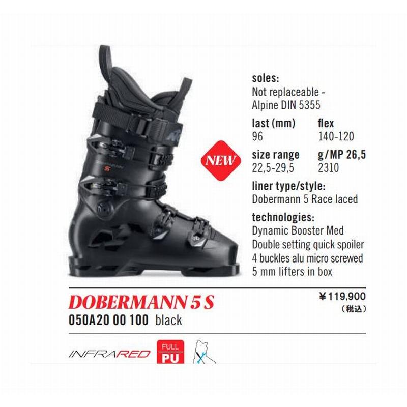 NORDICA ノルディカ スキーブーツ 2023 2024 DOBERMANN 5 S NORDICA ノルディカ スキーブーツ 2023 2024 DOBERMANN 5 S