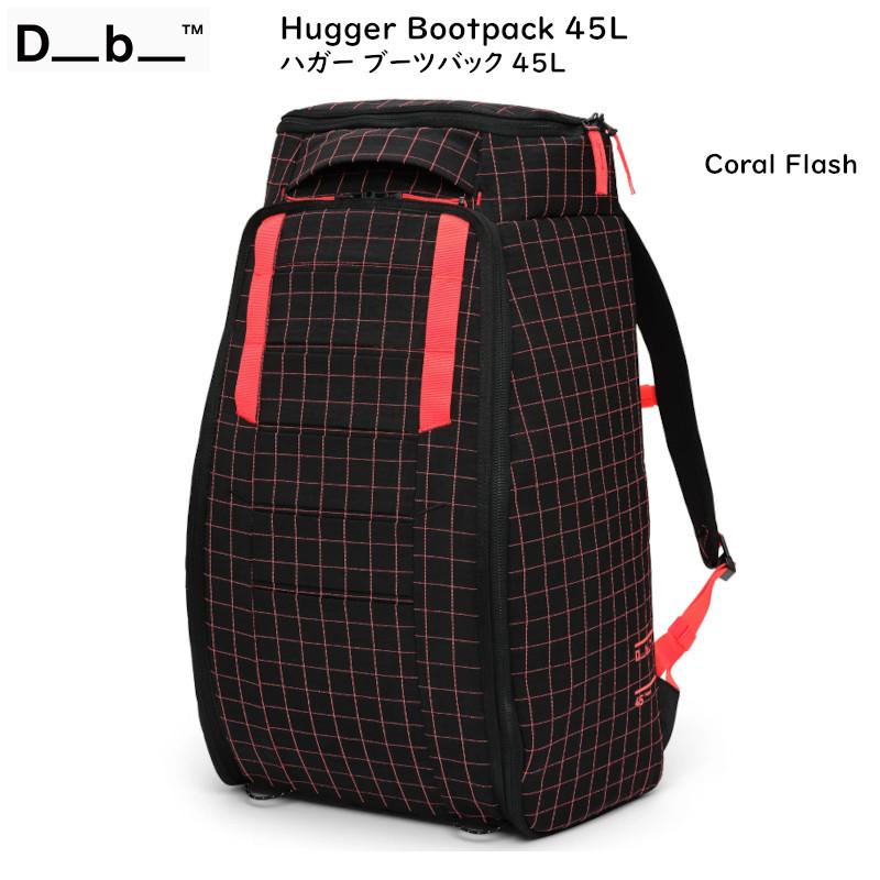 ディービー ブーツバック Db Hugger Boot pack 45L ハガー レース