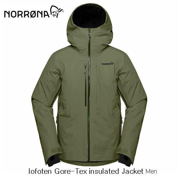 The lofoten collection - Norrøna®