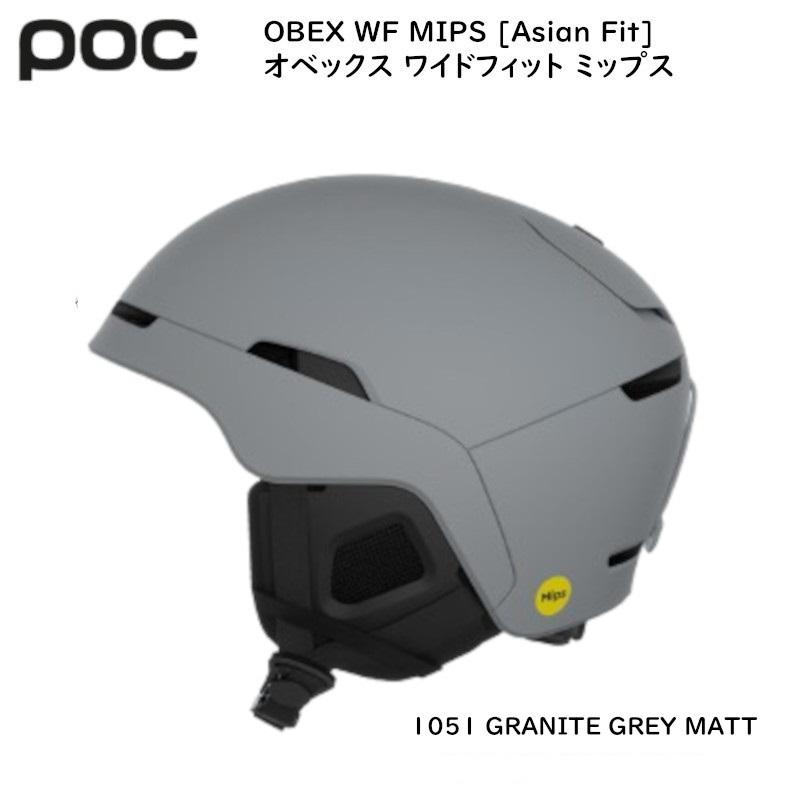 a  POC ヘルメットケース POC（ポック） POC 10108 ヘルメット OBEX WF MIPS オベックス ワイド