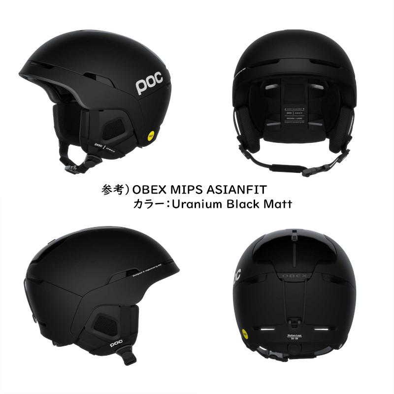 POC OBEX WF MIPS (Asian Fit)ヘルメット M-L 紺 OBEX WF MIPS (Asian Fit) | FULLMARKS