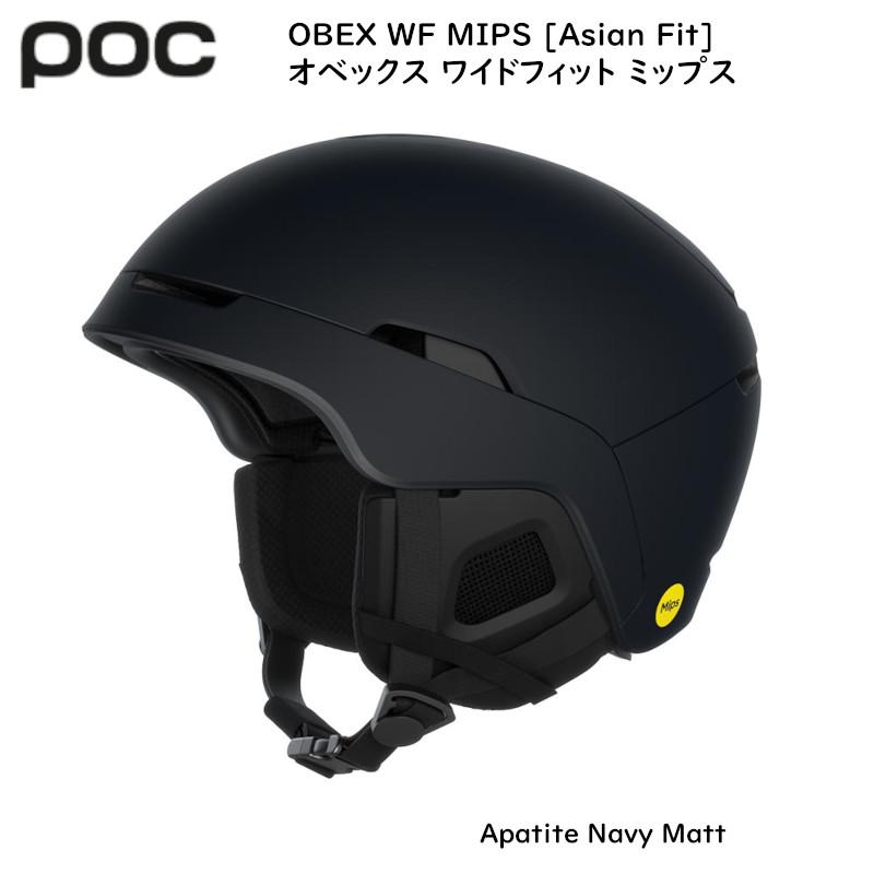 ポック ヘルメット 2025 POC OBEX WF MIPS Apatite Navy Matt オベ ックス ミップス アジアンフィット スキー スノーボード : 10010-1080-1669 : オールマウンテンスポーツDoing - 通販 - Yahoo!ショッピング ポック ヘルメット 2025 POC OBEX WF MIPS Apatite Navy Matt オベ ックス ミップス アジアンフィット スキー スノーボード : 10010-1080-1669 : オールマウンテンスポーツDoing - 通販 - Yahoo!ショッピング