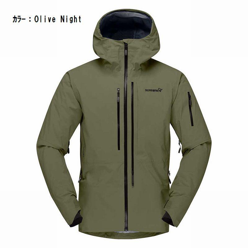 Norrona ノローナ NORRONA lofoten Gore-Tex Pro Jacket Men Norrona ノローナ NORRONA lofoten Gore-Tex Pro Jacket Men