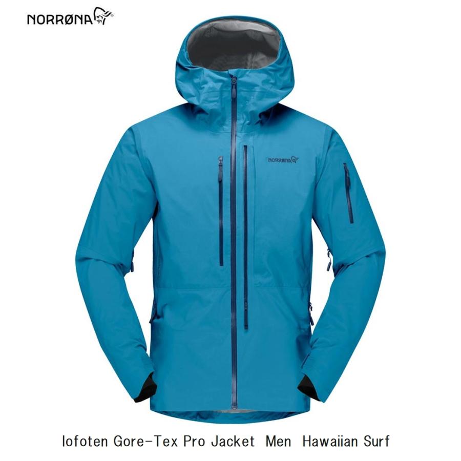 Norrona ノローナ NORRONA LOFOTEN GORE PRO JKT Men Hawaiian Norrona ノローナ NORRONA LOFOTEN GORE PRO JKT Men Hawaiian