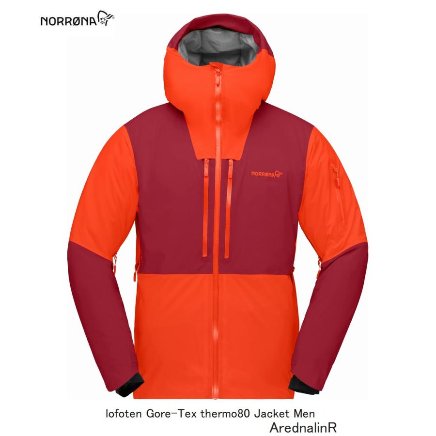 ノローナ NORRONA LOFOTEN GORE THERMO80 JKT Men ArednalinR メンズ