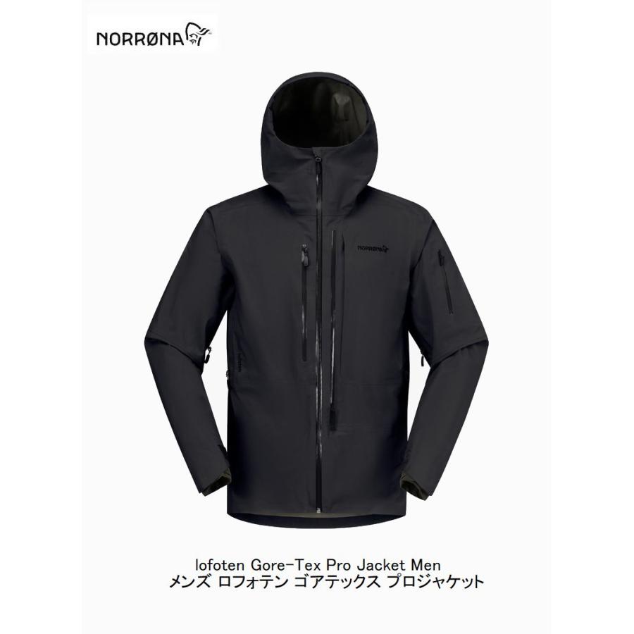 Norrona（ノローナ） 2026 NORRONA lofoten Gore-Tex Pro Jacket Men
