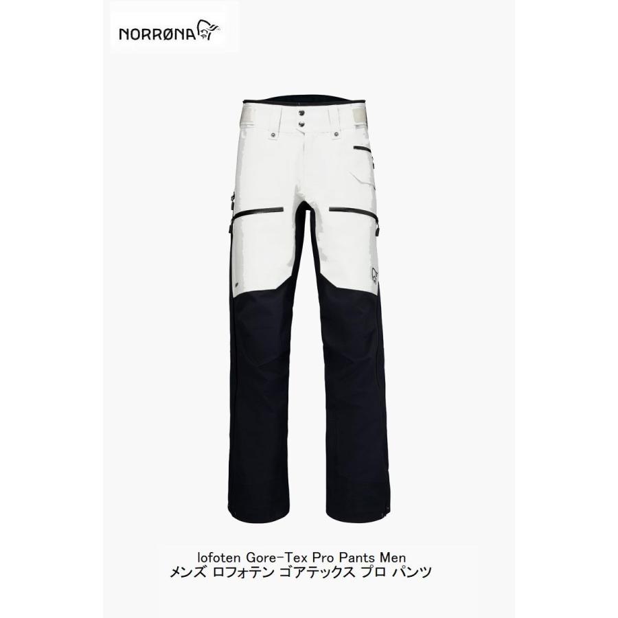 Norrona（ノローナ） 2026 NORRONA lofoten Gore-Tex Pro PNT Men W
