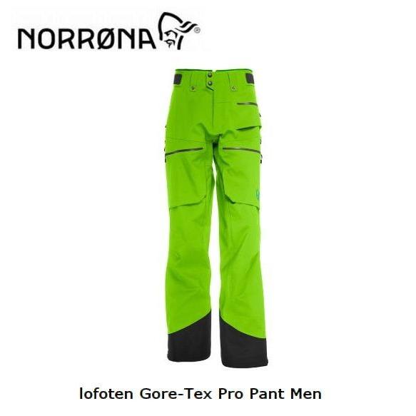 ノローナ NORRONA lofoten Gore-tex Pro Pant Men BambooGreen メンズ ロフォテン ゴアテックス プロ パンツ : 1017-17-3440 : オールマウンテンスポーツDoing - 通販 - Yahoo!ショッピング ノローナ NORRONA lofoten Gore-tex Pro Pant Men BambooGreen メンズ ロフォテン ゴアテックス プロ パンツ : 1017-17-3440 : オールマウンテンスポーツDoing - 通販 - Yahoo!ショッピング