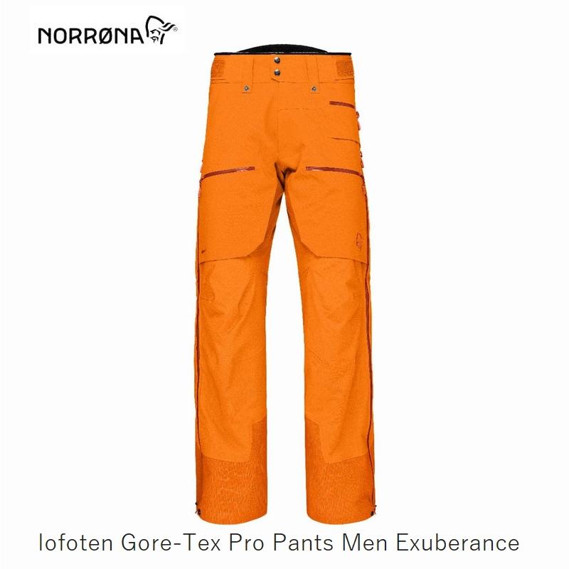Norrona（ノローナ） NORRONA LOFOTEN GORE PRO PANTS Men Exuberance