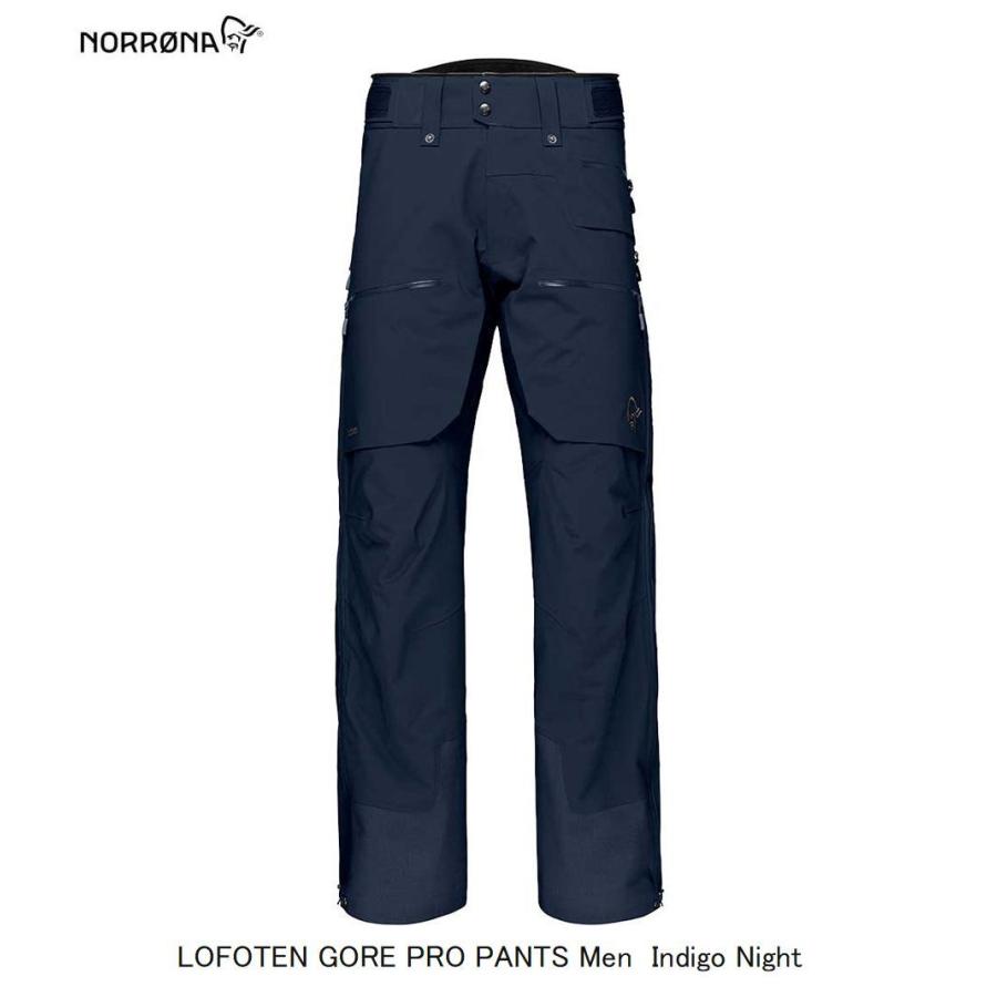 ノローナ NORRONA  lofoten Gore-Tex Pro Pants Men  Indigo Night メンズ ロフォテン ゴアテックス プロ パンツ｜ams-doing