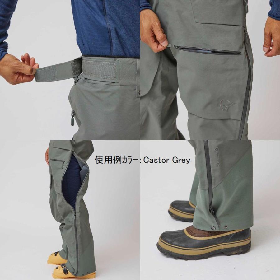 ノローナ NORRONA  lofoten Gore-Tex Pro Pants Men  Indigo Night メンズ ロフォテン ゴアテックス プロ パンツ｜ams-doing｜04