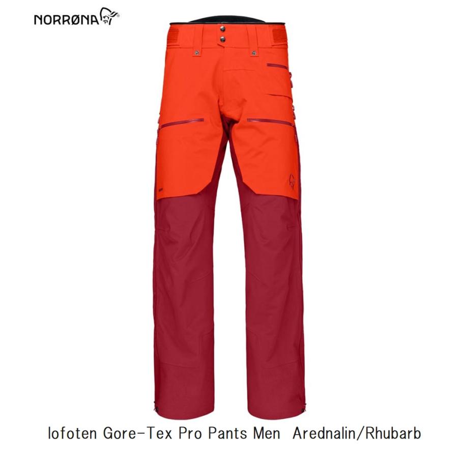 Norrona ノローナ NORRONA LOFOTEN GORE PRO PANTS Men Norrona ノローナ NORRONA LOFOTEN GORE PRO PANTS Men