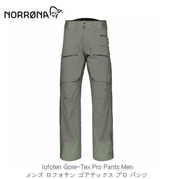 Norrona ノローナ NORRONA lofoten Gore-Tex Pro Pants Men Norrona ノローナ NORRONA lofoten Gore-Tex Pro Pants Men