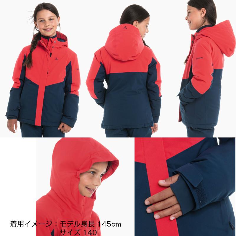 ショッフェル Schoffel Ski Jacket Brandnertal G Hibiscus10-30197 