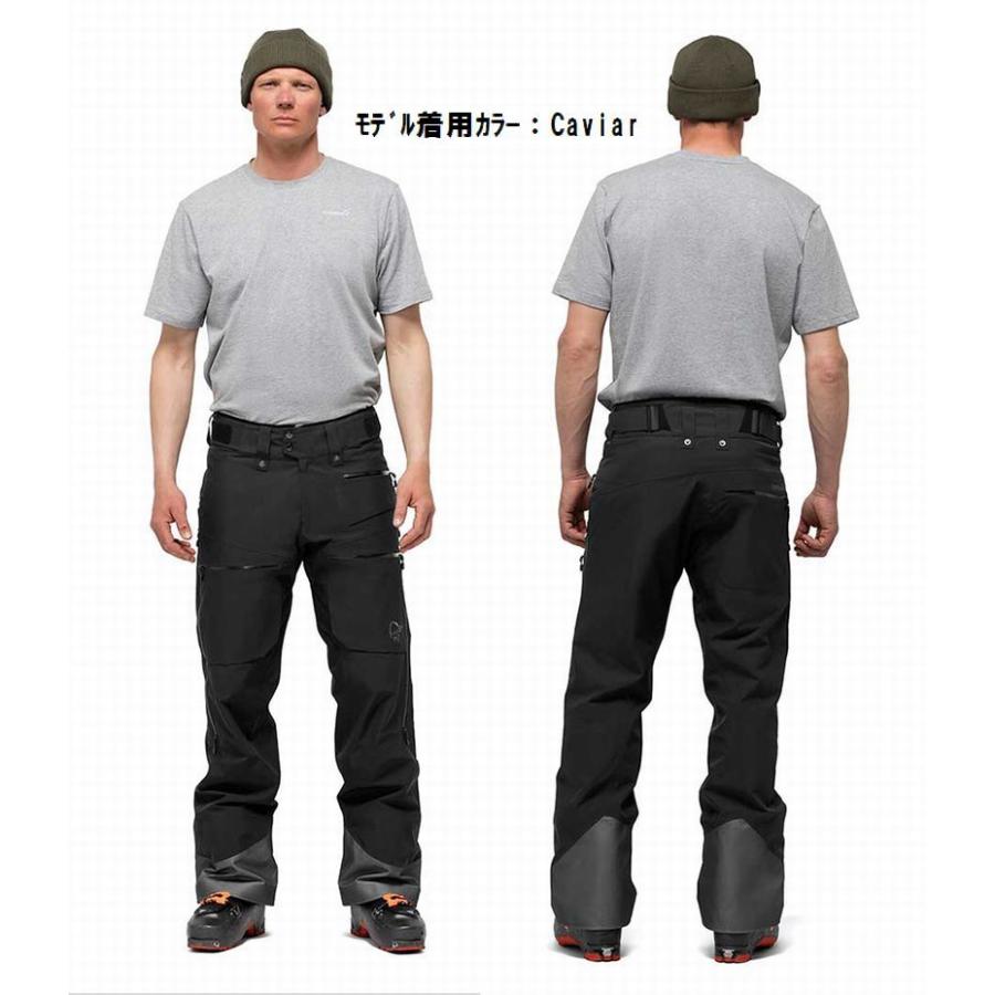 ノローナ NORRONA lofoten Gore-Tex insulated Pants Men Caviar メンズ ロフォテン ゴアテックス インシュレーテッド パンツ キャビア｜ams-doing｜02