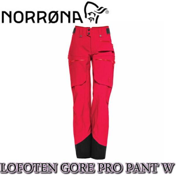 NORRONA Lofoten Gore-tex Pro Pants（W）JESTER RED ロフォテン BC バックカントリー サイドカントリー シェル レディス
